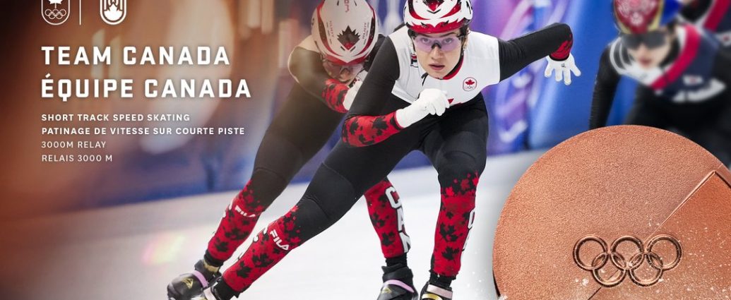 Canada bronze Olympic relay - Short track speed skaters racing around an oval ice track during a relay competition