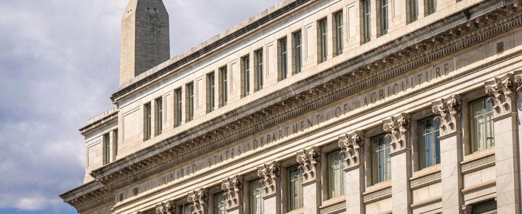 federal job protections - Exterior of a United States federal government office building in Washington, D.C.